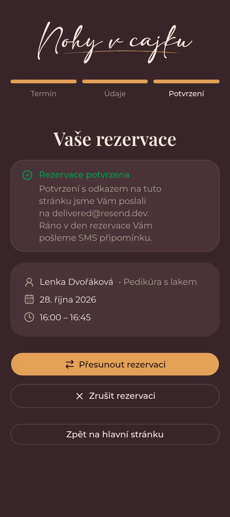 Confirmation with a link to reschedule or cancel